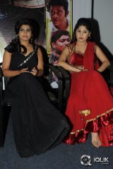 Anandham Malli Modalaindi Movie Audio Launch